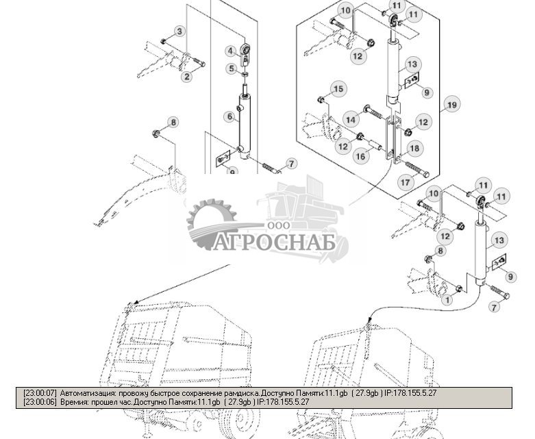 HYDRAULIC BELT TENSION ADJUSTMENT - ST277127 65.jpg